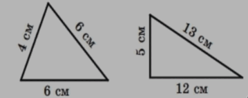 050166r3-b48b-359x143.png