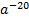 050166up-6a07-36x25.png