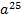 0501670h-01ab-31x30.png
