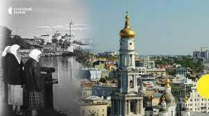 Семестрова з Харківщинознавства 9 клас
