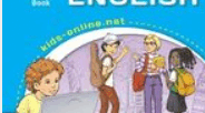 Reading І семестр за О. Карпюк НУШ