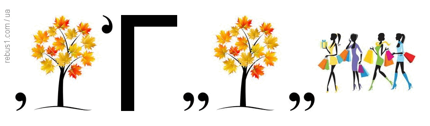 0501685n-a50b-881x260.png