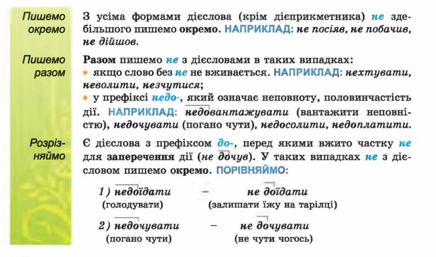 0501687a-c893-884x522.png