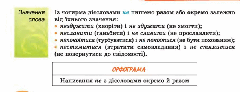 0501687q-4be5-830x318.png