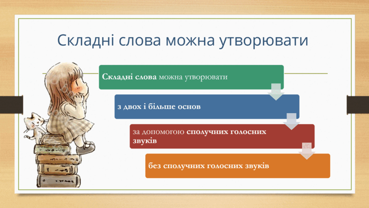 050168lq-eb1b-744x419.png