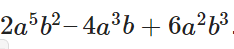050168q6-c034-234x49.png