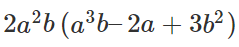 050168qv-5cd8-239x47.png