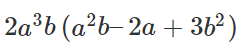 050168rk-71f2-241x54.png