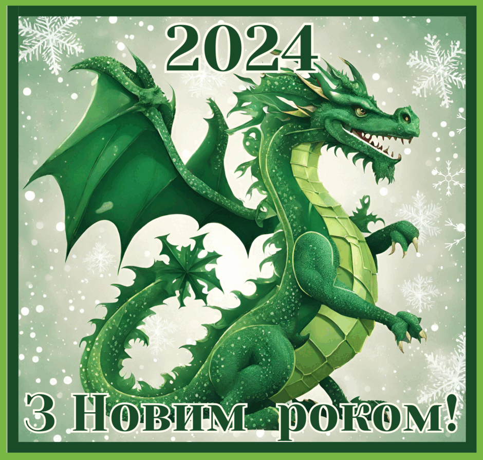 0501699r-700c-940x894.png