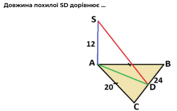 050169fo-3bae-592x372.png
