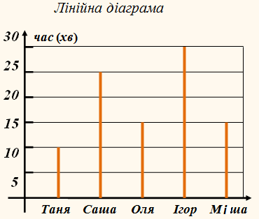 050169me-1f24-370x314.png