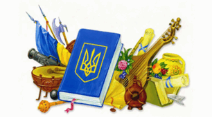 Позакласний захід "Правовий батл"