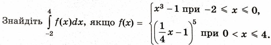 050169rc-728c-940x159.png