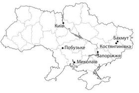 050169ve-ef26-280x189.jpg