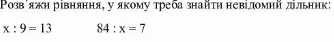 05016a6f-bb28-334x42.png
