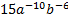 05016amd-60ef-93x27.png