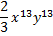 05016aqb-4f3d-65x44.png