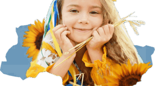 Конкурс від проєкту Всеосвіта. Я знаю свою Батьківщину!