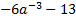 05016aub-80ca-76x20.png
