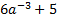 05016auy-e80f-57x20.png