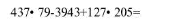 05016av1-15d0-337x54.png