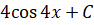05016b5s-edaa-94x25.png