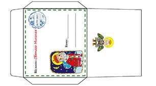 Конверт для листа від Святого миколая