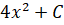 05016bd6-bd6c-64x25.png