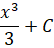 05016beb-cf8c-54x48.png