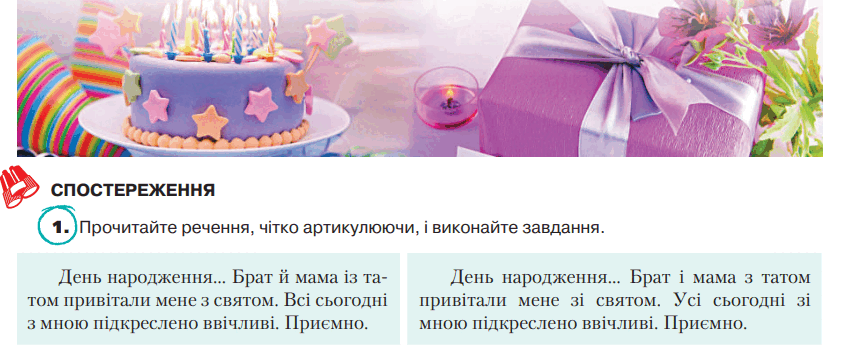 05016bhl-0e37-845x358.png