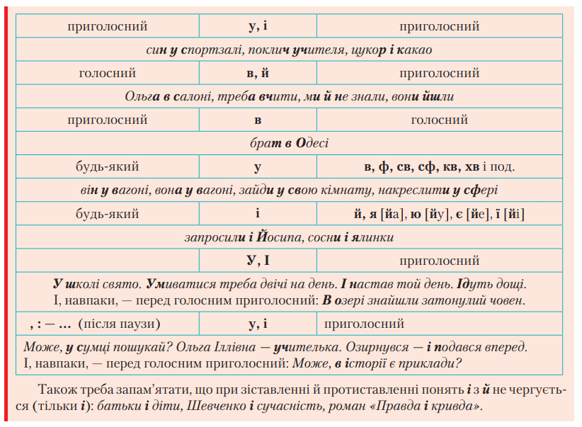 05016brt-4476-822x603.png