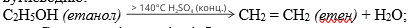 05016cu7-f797-548x37.png