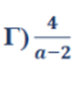 05016cwa-784a-92x100.png