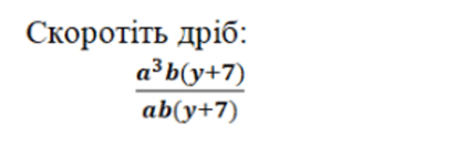 05016d19-de0f-411x134.png