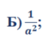 05016d1j-e23d-101x88.png