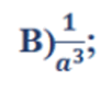 05016d1y-cc4e-102x84.png