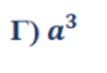05016d21-9672-107x73.png