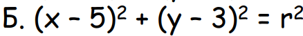 05016dm8-4f54-438x52.png