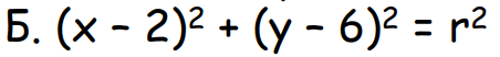 05016dp8-d69a-452x52.png