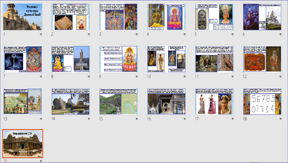 05016dw0-d8ab-940x534.png