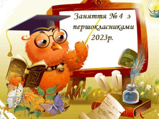 05016efj-9811-325x244.png