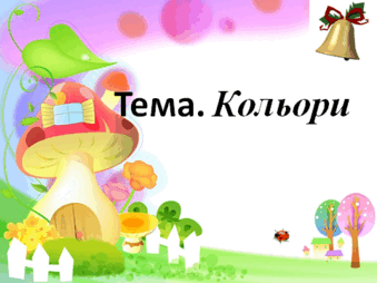 05016eg0-4def-339x254.png