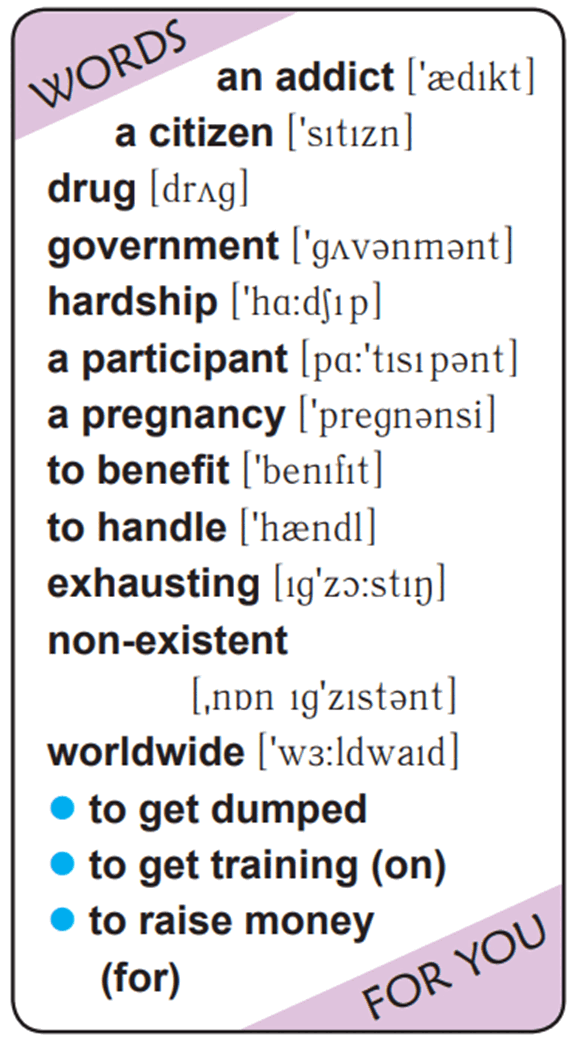 05016eoi-d426-586x1048.png