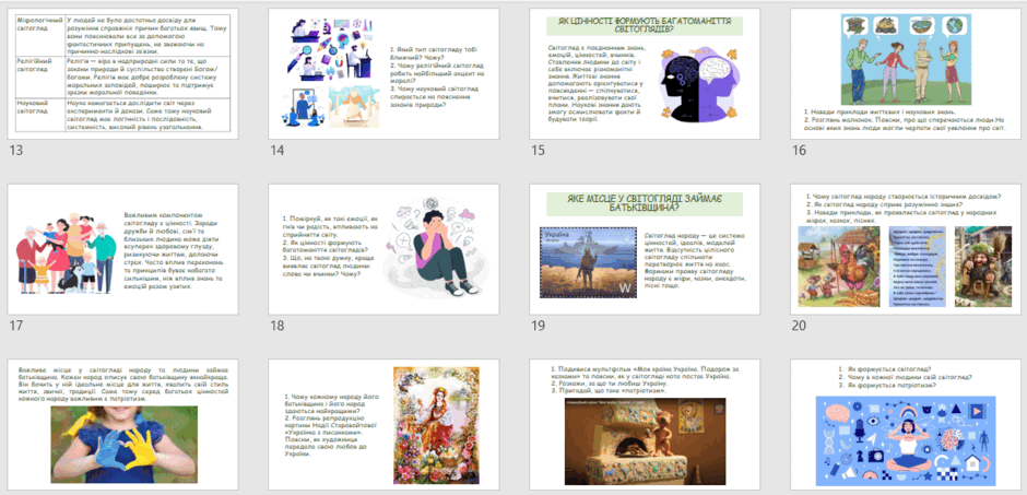 05016euc-5dbe-940x453.png