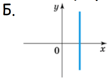 05016fba-43f1-348x257.png
