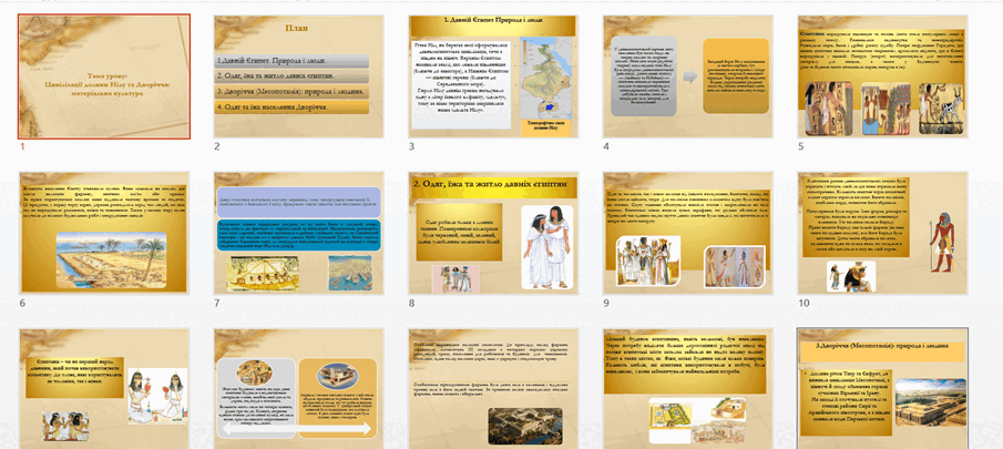 05016fcd-e549-905x405.png