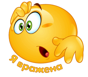 05016fxn-6c2d-295x260.png