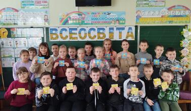 4-Б