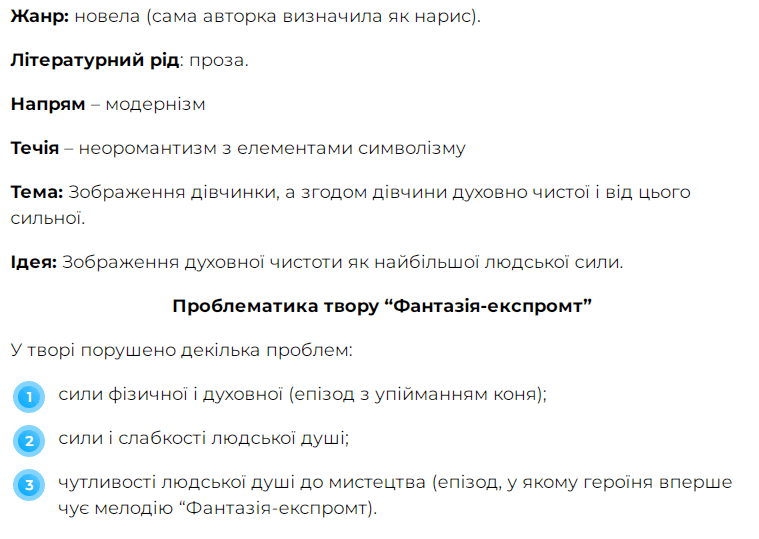 05016hfs-c65f-759x539.png