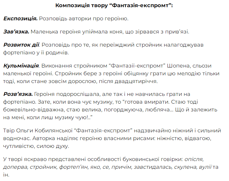 05016hg8-2e0a-767x606.png